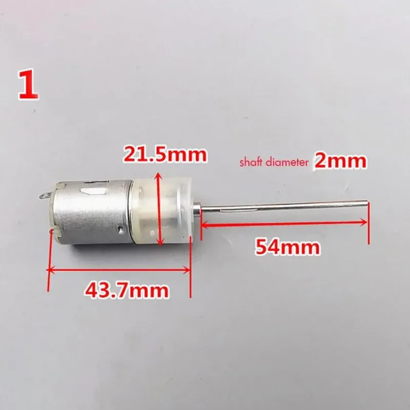 DC3.7VLongMotor