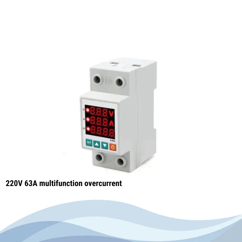 220V 63A multifunction overcurrent under voltage