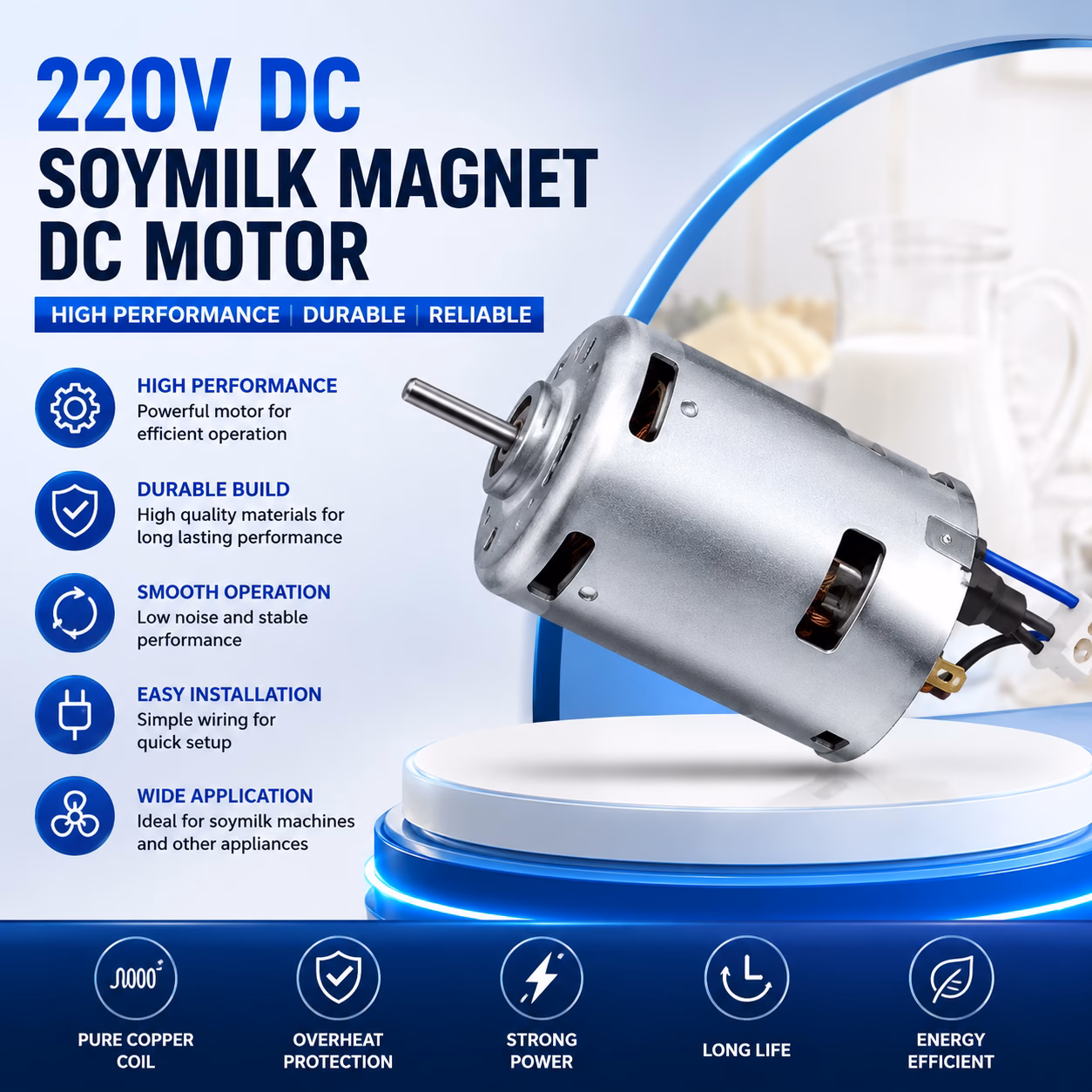 220V DC Soymilk Permanent Magnet DC Motor