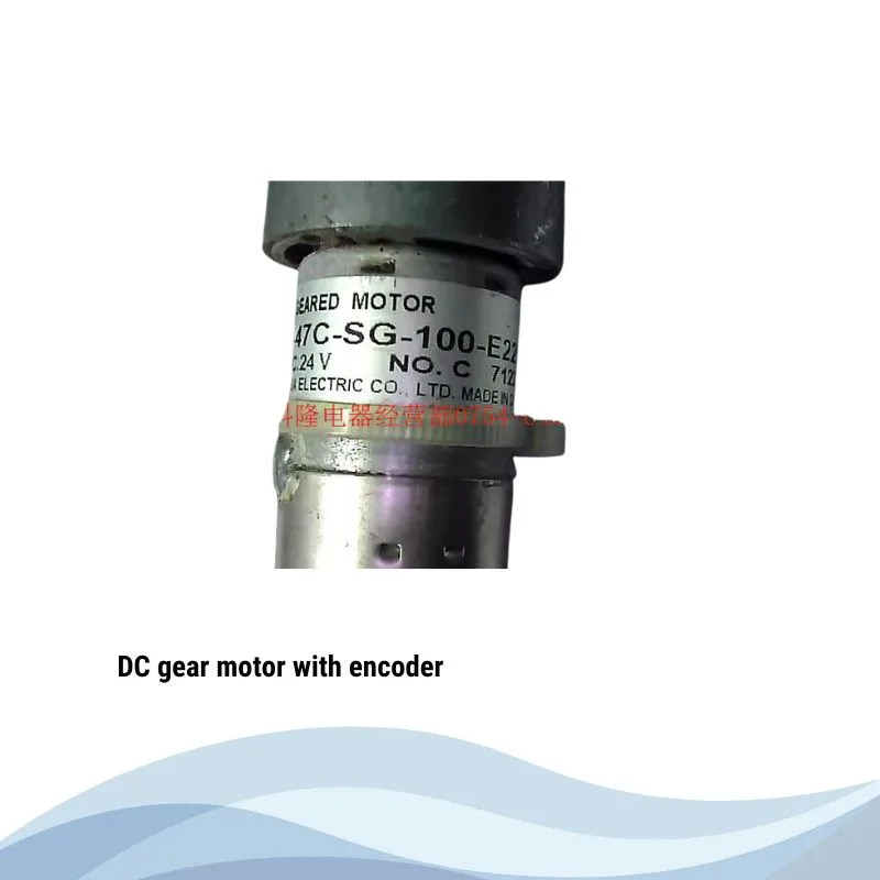 DC gear motor with encoder