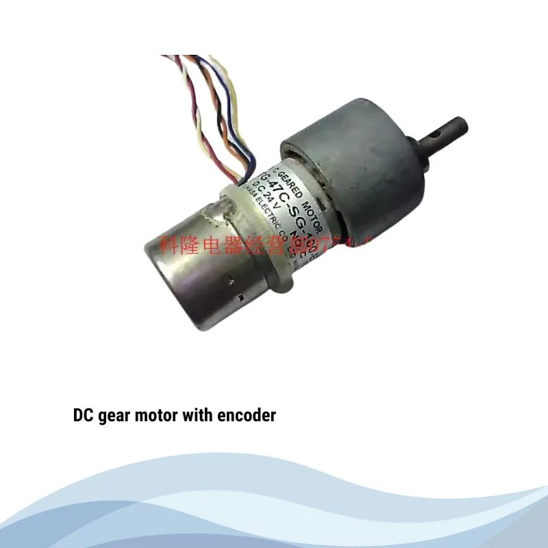 DC gear motor with encoder