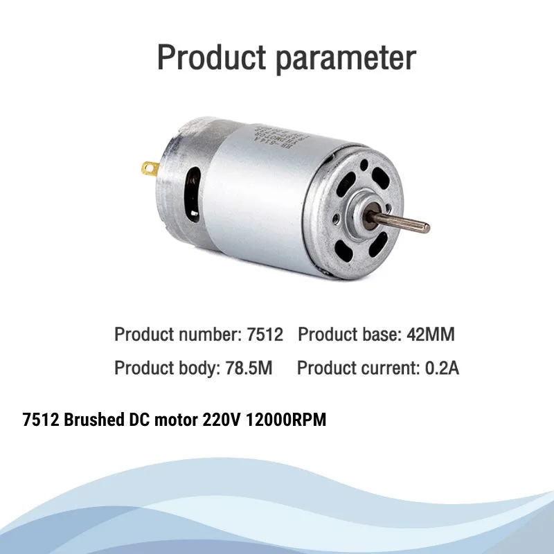 7512 Brushed DC motor 220V 12000RPM Miniature Compensated Carbon Brush Permanent Magnet Motor Power Tools/DIY Accessories Motor